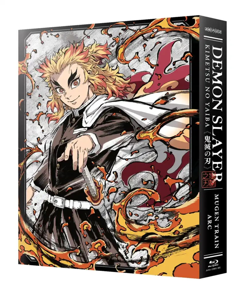 crunchyroll-storedemon-slayer-kimetsu-no-yaiba-mugen-train-arc-limited-edition-blu-ray-image