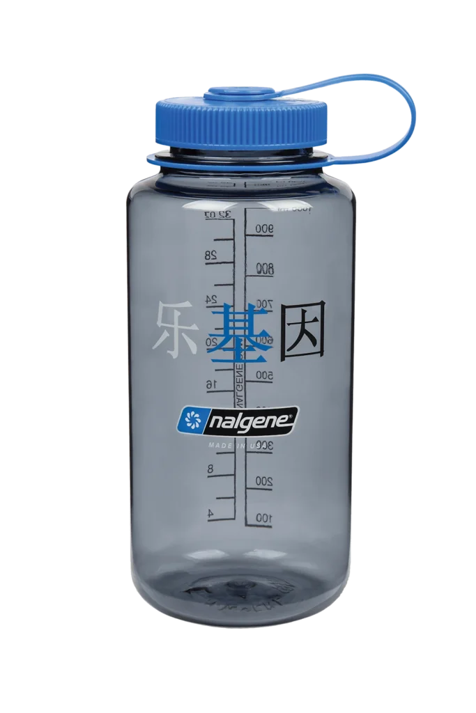 nalgene-32oz-wide-mouth-happy-gene-tritan-image