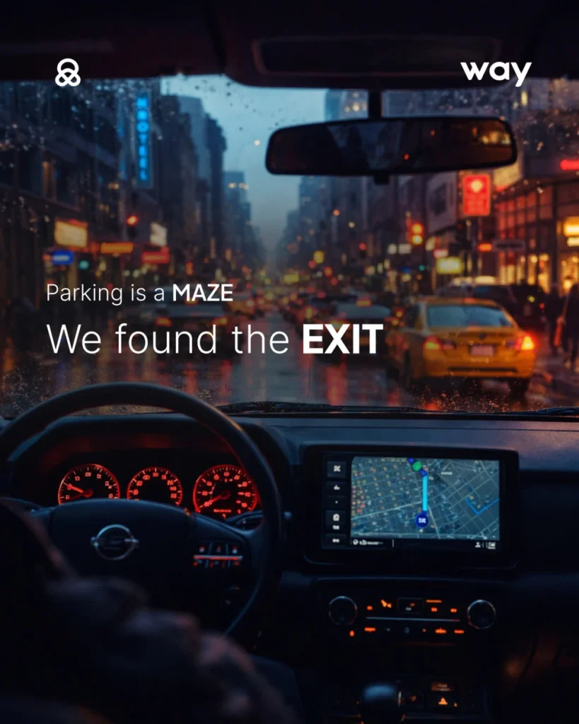 way.com-inline1-image
