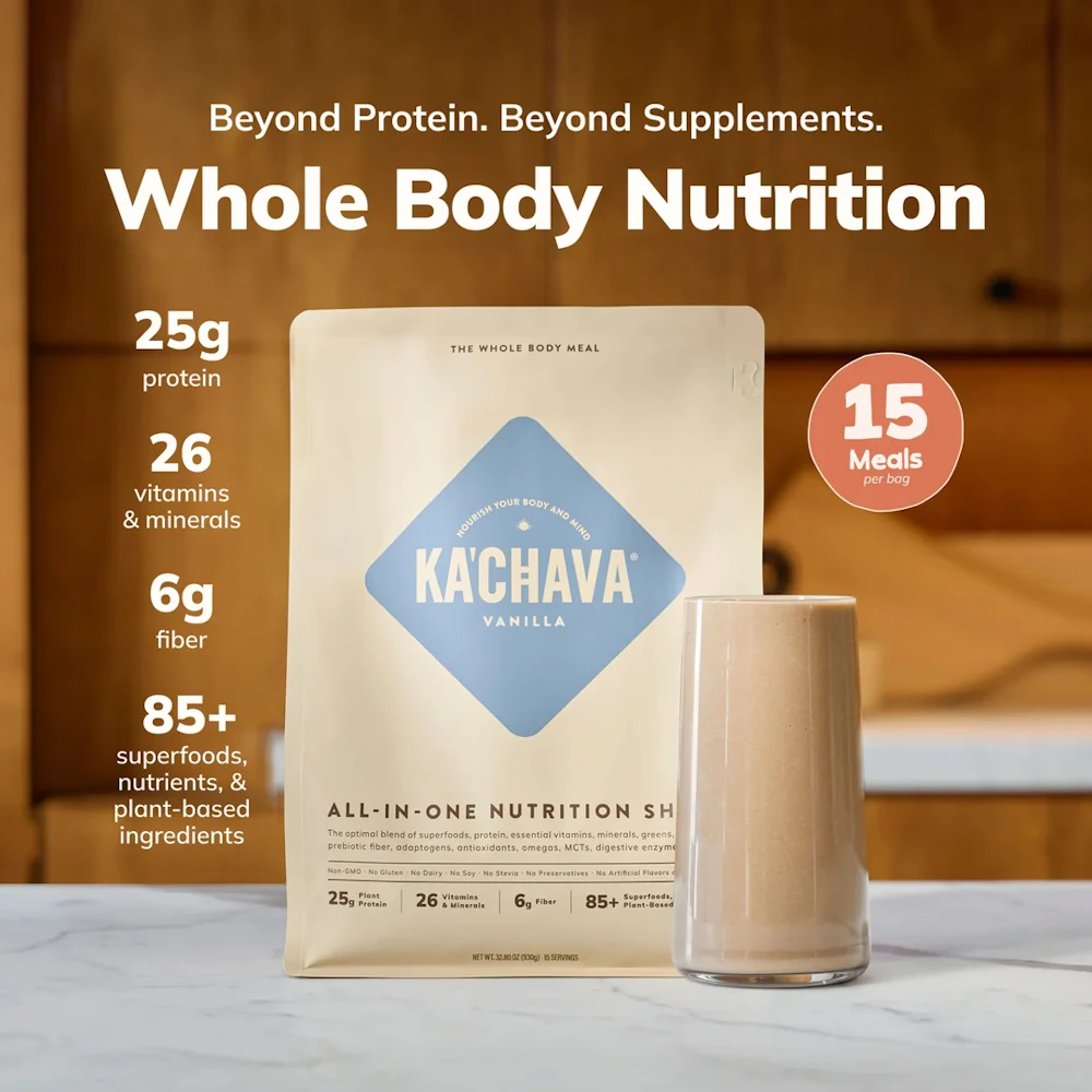 ka'chava-vanilla-image